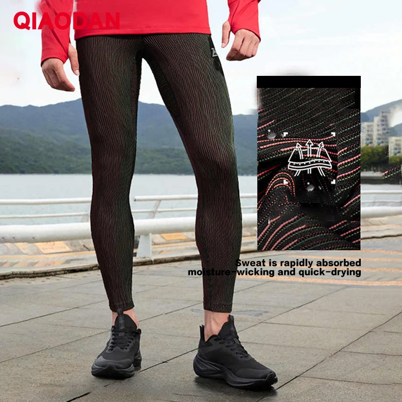 QIAODAN Feiying Men's Sport Tights Knitted Fitness Moisture Wicking Running Leggings 2026 Breathable Jogger Pants QXBZC3253106R