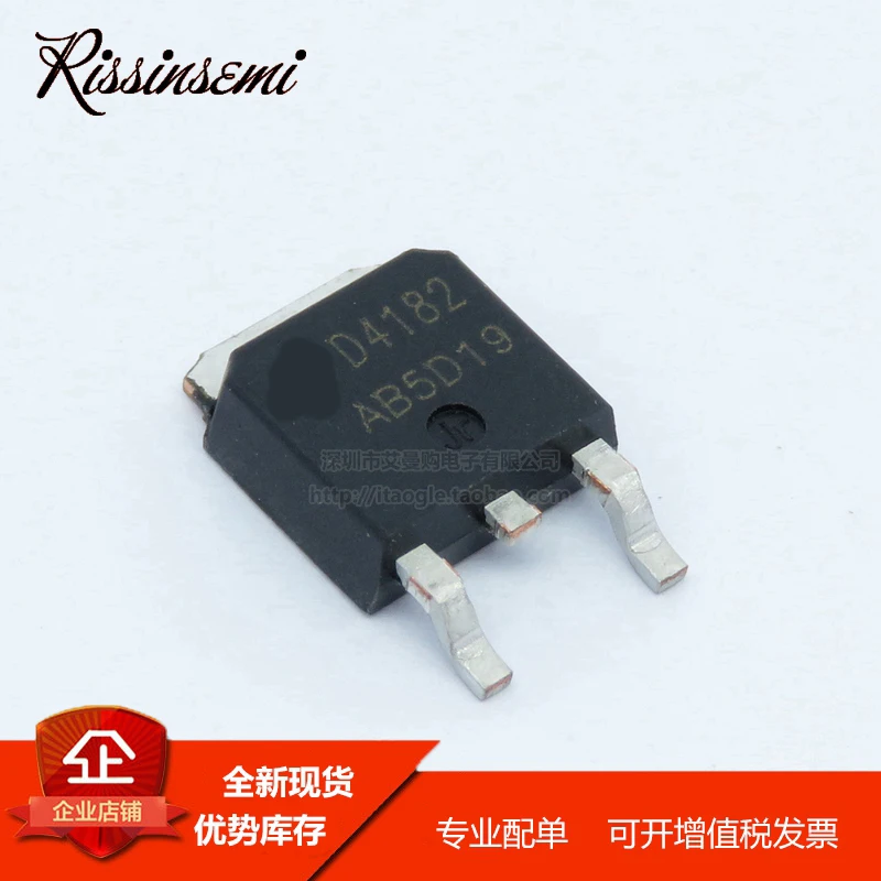 50pcs AOD4182 D4182 TO-252 53A 80V MOSFET New in Stock