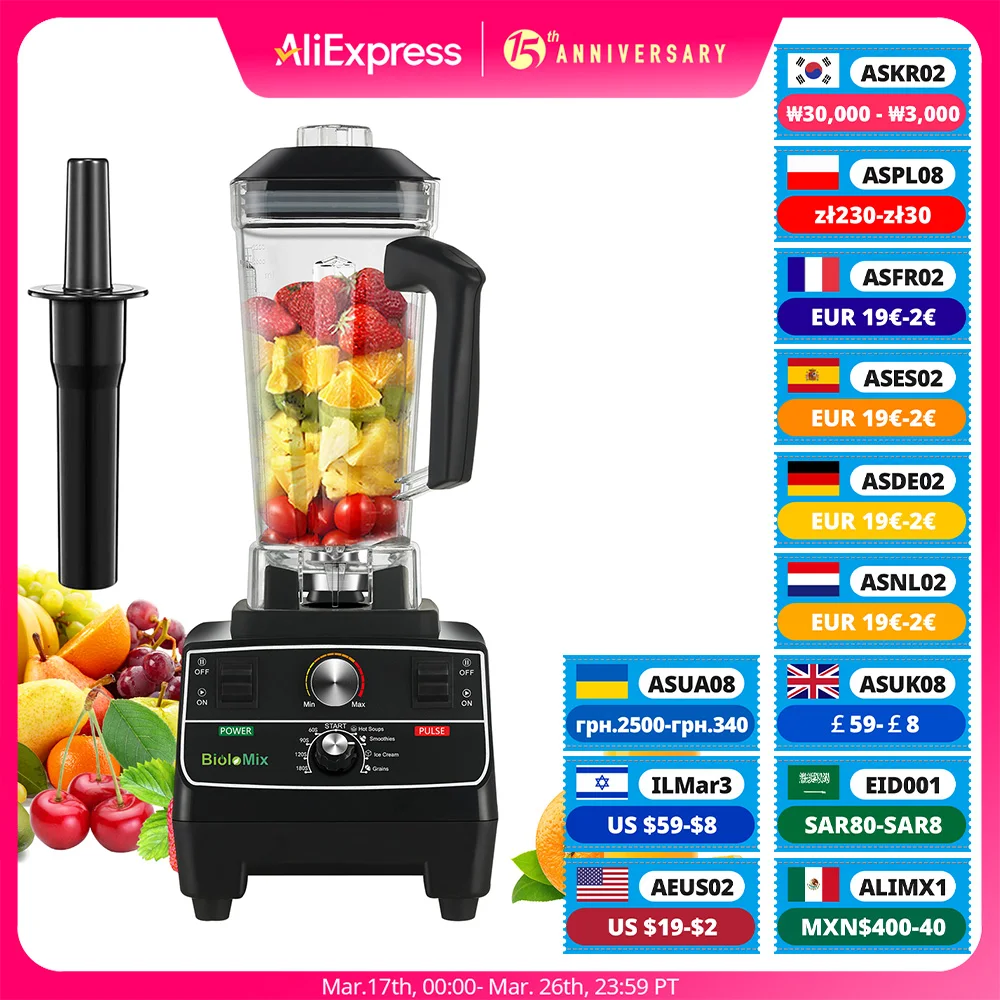 BioloMix BPA 프리 전문가용 스마트 타이머 사전 프로그램 블렌더 믹서 쥬서, 2L 병 2200W, 아이스 스무디 크러셔