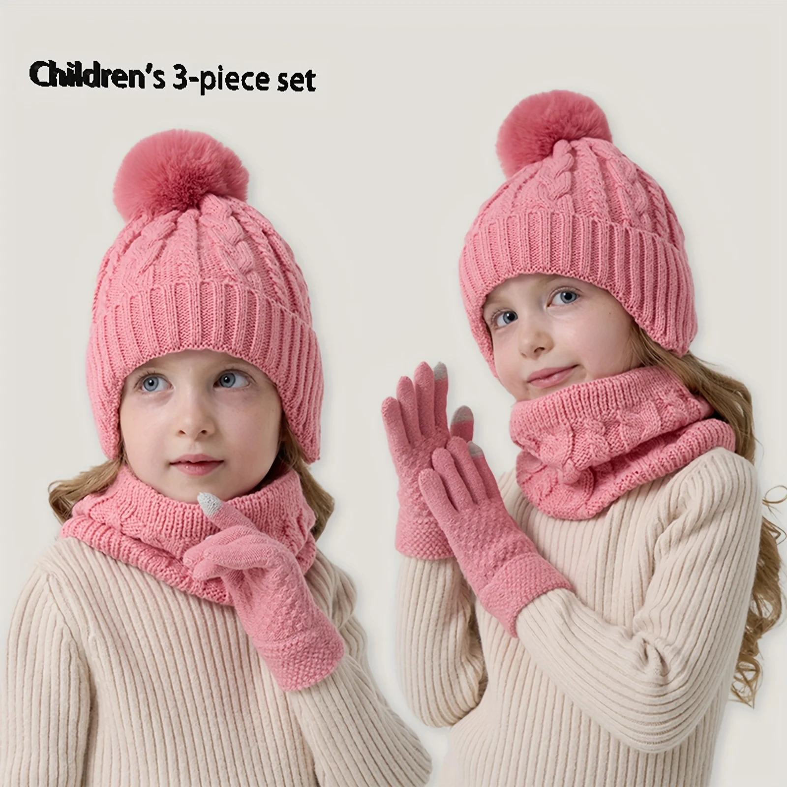 A Set of 3Pcs Children's Winter Hats, Scarves, and Gloves, a Three-Piece Warm Set for Boys and Girls Aged 3-8, Knitted Solid Color Warm and Elastic Hat, Neck Warmer, and Gloves Set