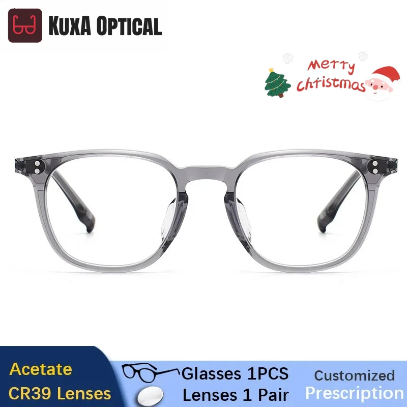 Kuga moda acetato quadro óculos de prescrição visão progressiva correta miopia óculos para homem mulher anti-reflexo uv