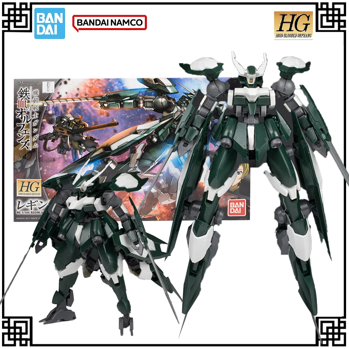 

In Stock Genuine Bandai Original Gundam Model Kit HG 1:144 REGINLAZE JULIA Action Figures Toys For Children's Christmas Gifts