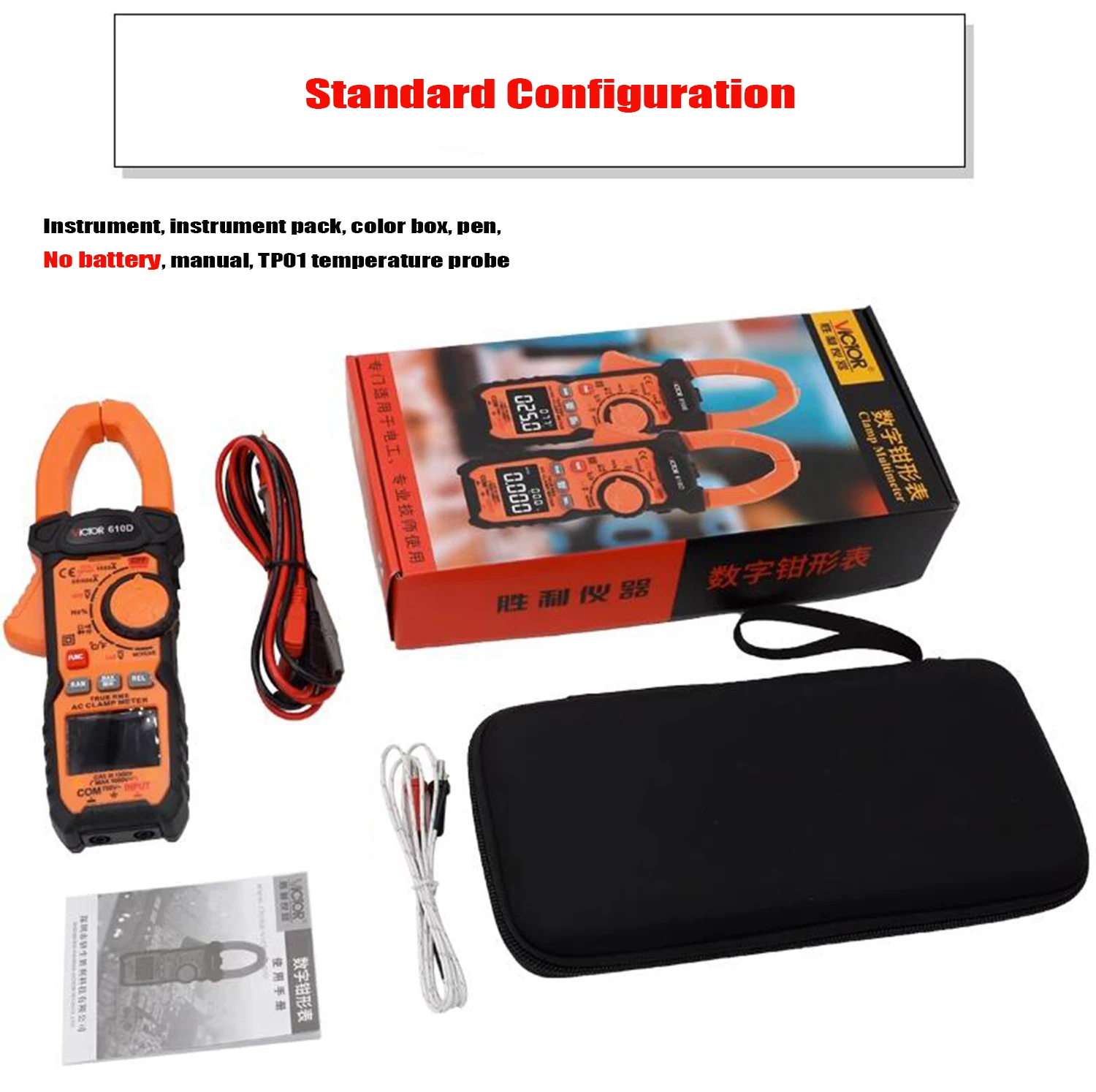 VICTOR 610D 610E Digital Clamp Meter 1000V AC DC True RMS Professional Pinza Amperimetrica Capacitance Ohm Hz VFD Multimeter