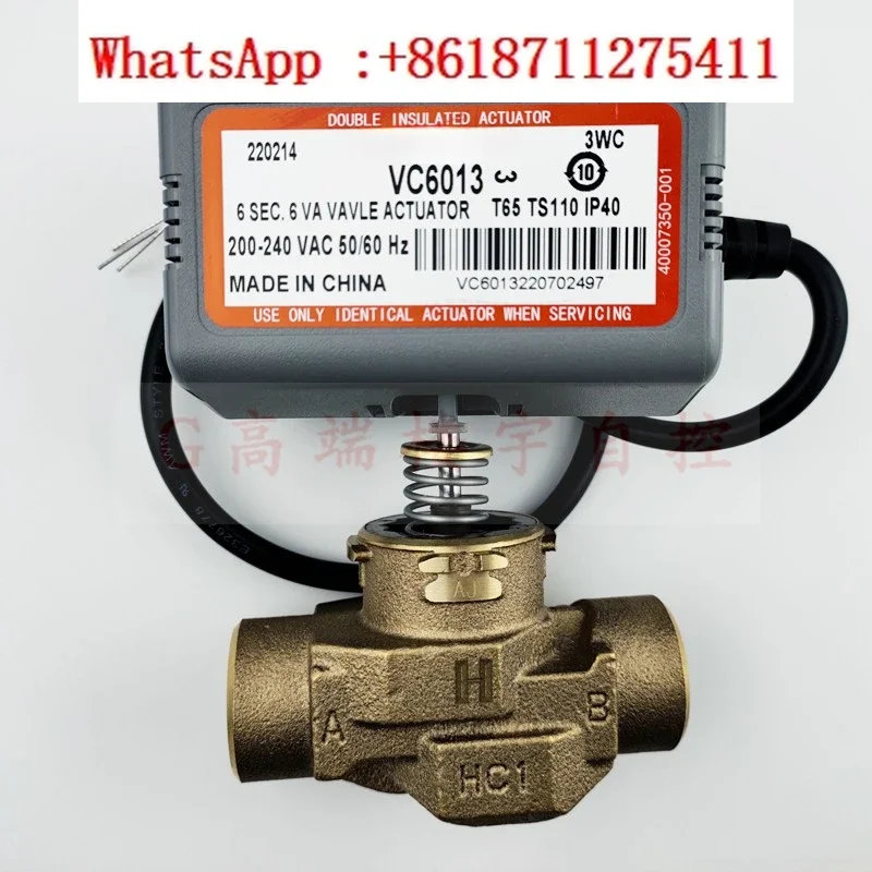 VN4013 series VN6013AJC1000T fan coil electric two-way valve VC6013