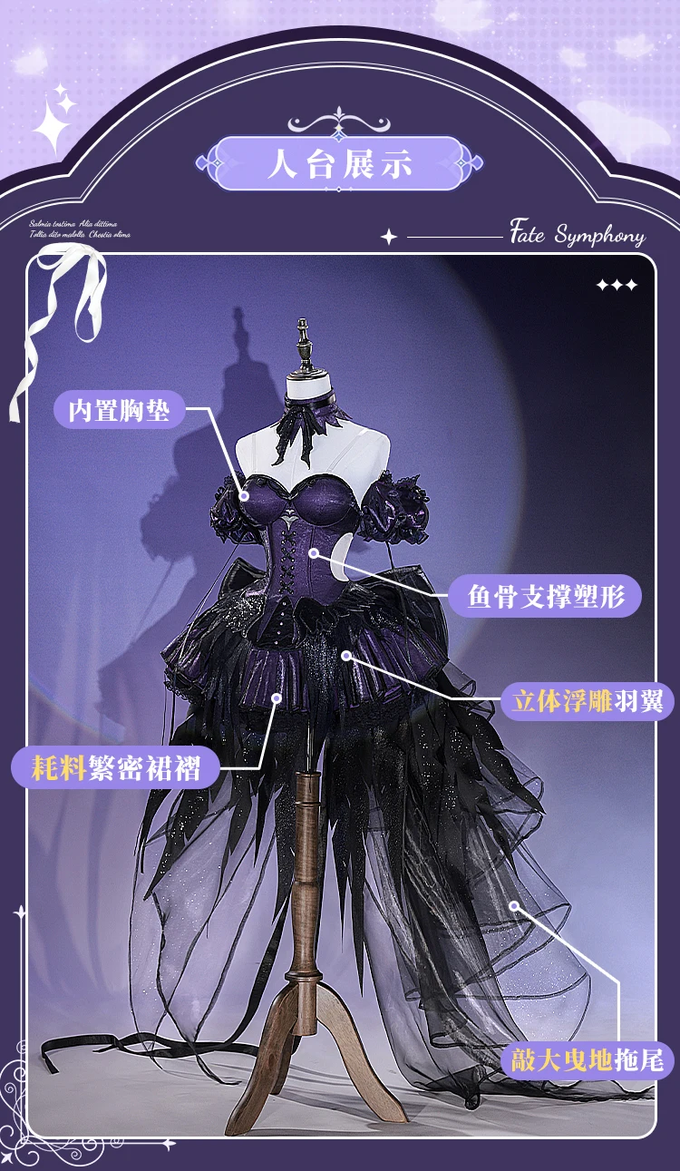 Nouvelle Robe Noire de Cosplay Akemi Homura pour Femme, Costume de Jeu de Rôle Halloween Noël, Exposition de Bandes Dessinées, Destiny 2026