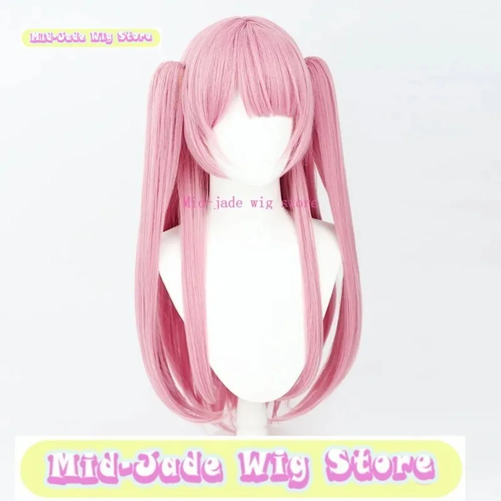 

Магазин париков среднего нефрита EN Rosemi Lovelock, новый наряд, парик для косплея, костюм для вечеринки, головные уборы, парик на Хэллоуин