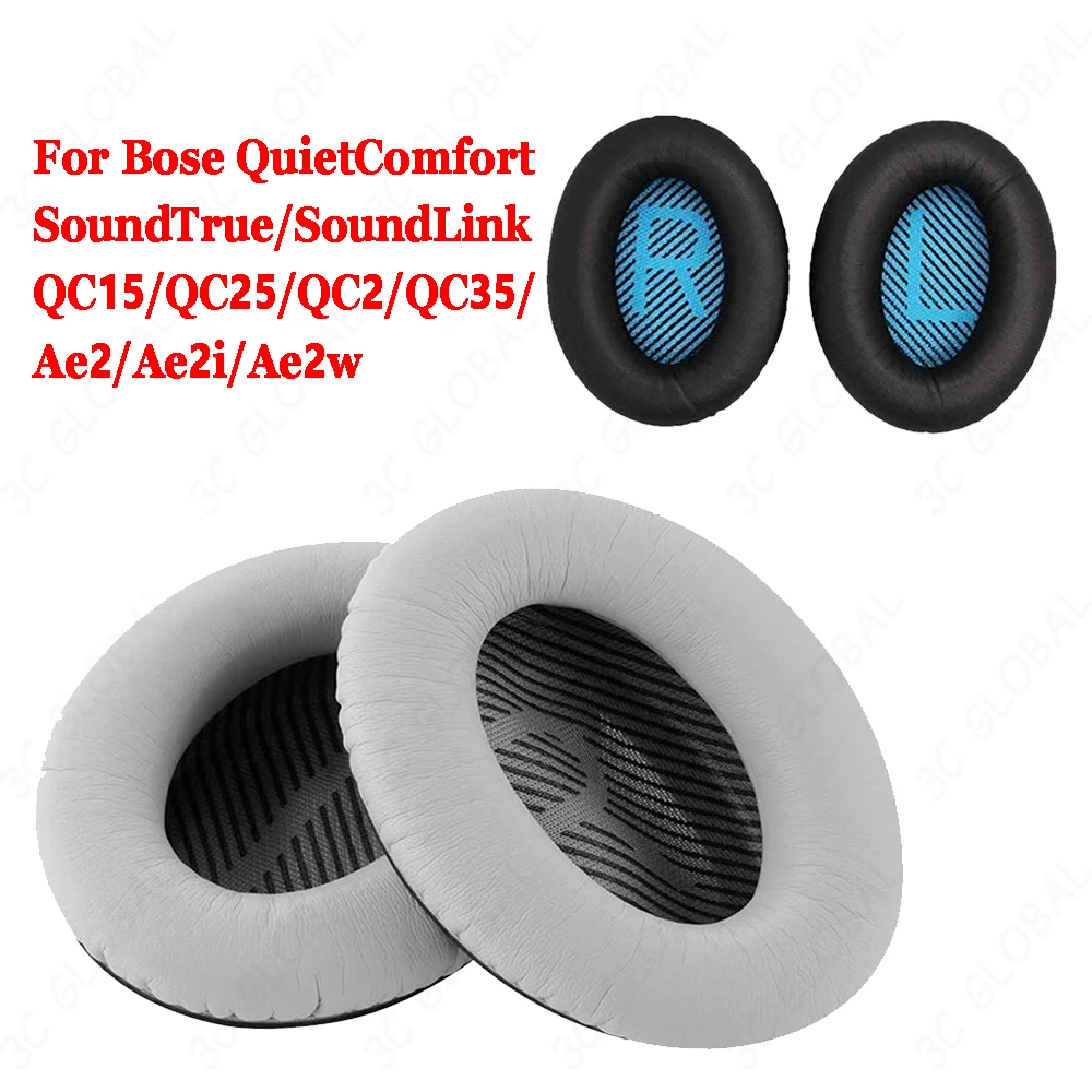 1 Pair Replacement PU Leather Ear Pads Cushions For Bose QuietComfort QC15 QC25 QC2 QC35 Ae2 Ae2i Ae2w SoundTrue Soundlink