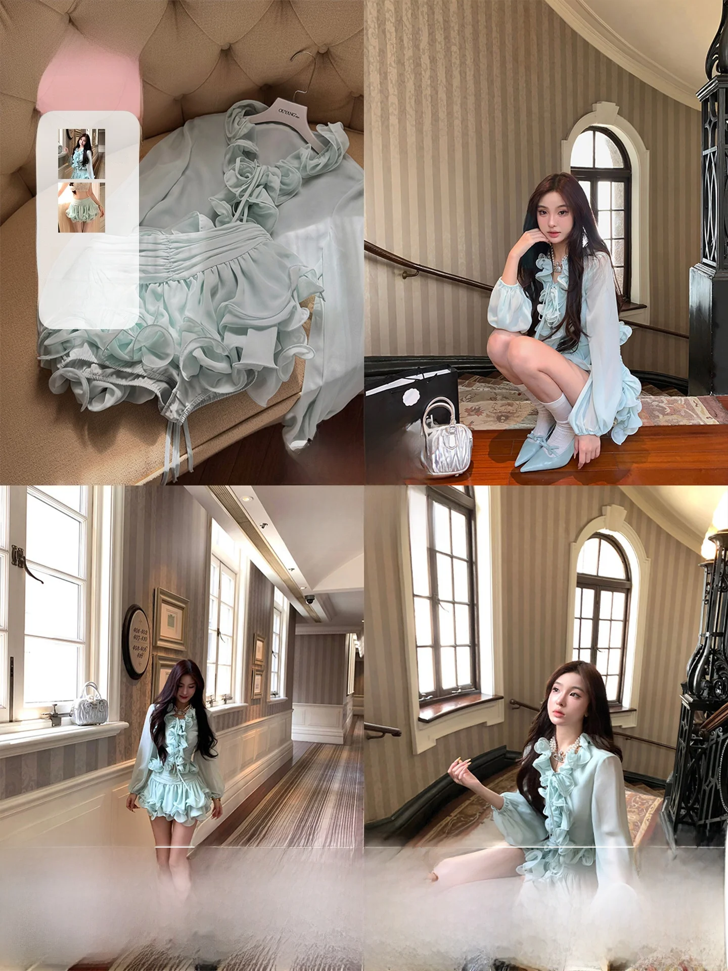 

Mint Wave Long Sve Cardigan irt Women's ort Skirt Set Breathable Thin Polyester Fabric Sweet Sle Loose Fit Blouse