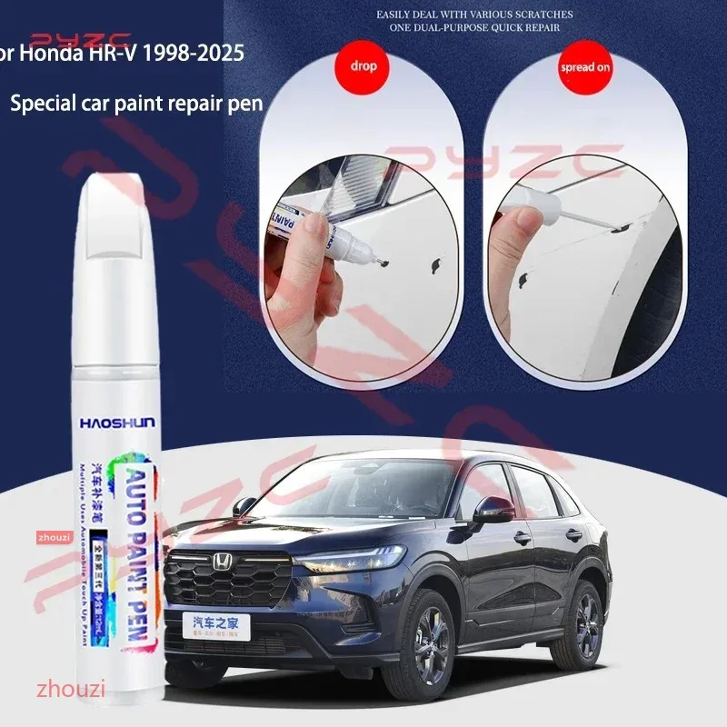 For Honda HR-V 1998-2025 GH1 / GH2 Paint Touch Up Pen Kit - Scratch Repair Car Scratch Remover with Brush DIY Auto Accessories