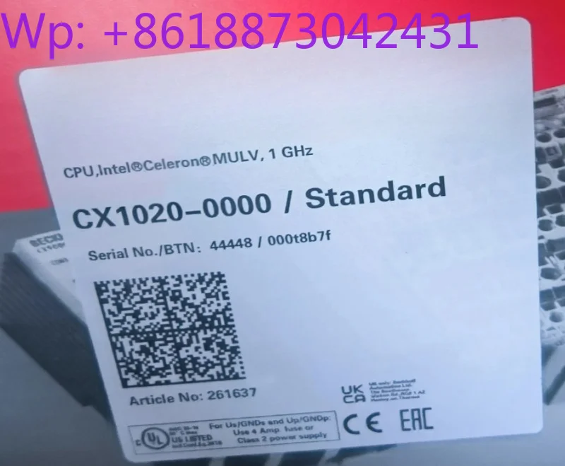 DIN rail fanless embedded industrial control PLC (CPU host module) CX1020-0000