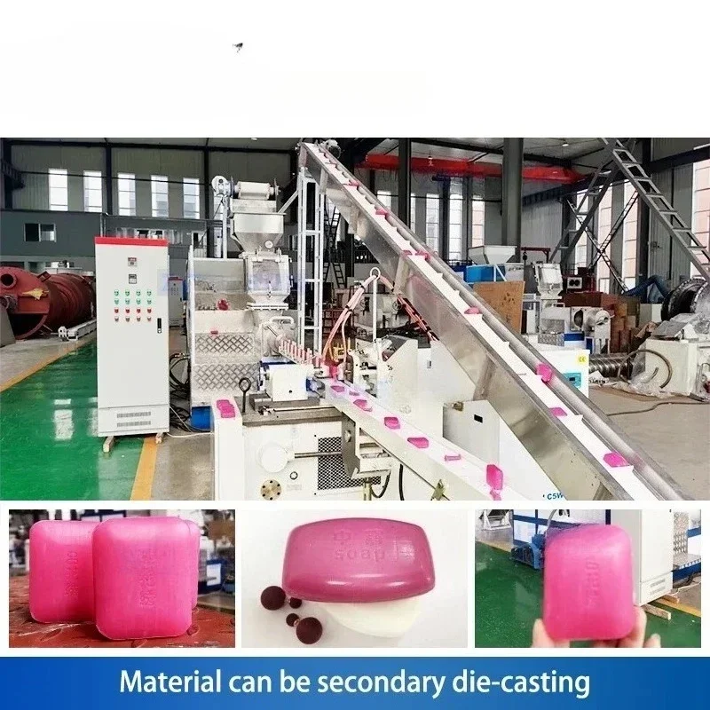 Soap Bar Forming Making Cutter Equipment Custom Soap Molding Solutions ZS-SM120