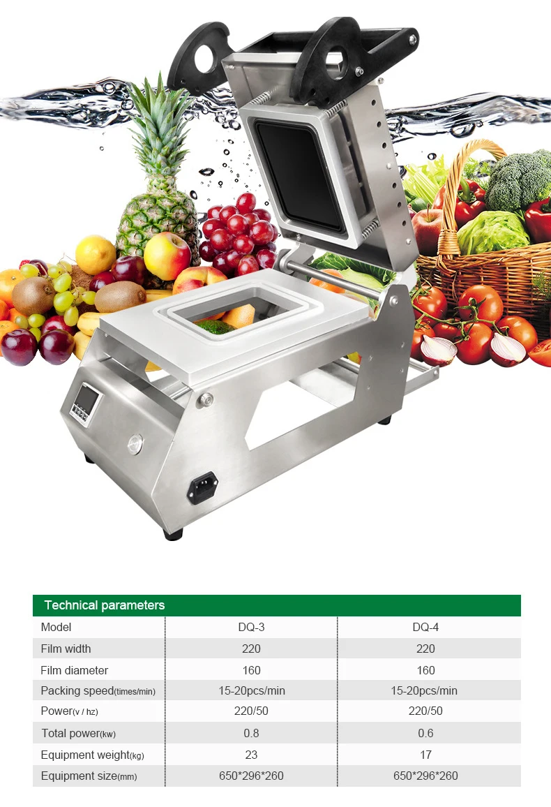 DQ-3 Model Economic Fruit and Vegetables Packing Machine Fast Food Tray Sealing Machine Plastic Film Packaging Sealer