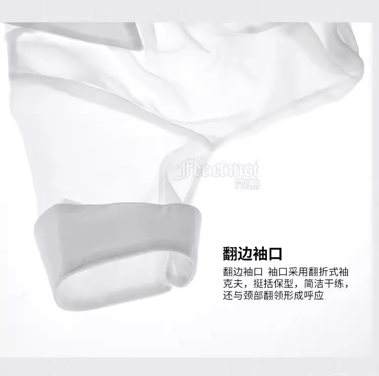 商品詳細画像