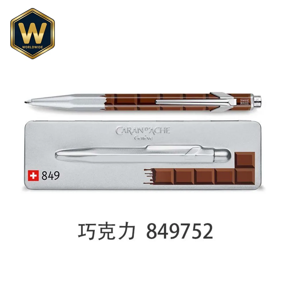 For CARAN D’ACHE 849 Ballpoint Pen Swiss Stationery