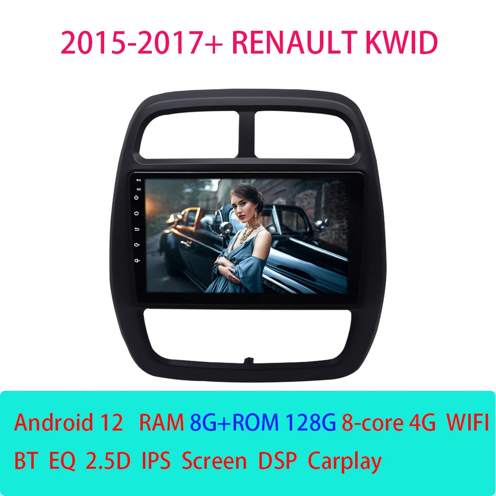 

Android 12 For Renault Kwid 2015 -2017+Car Radio Stereo Multimedia Wireless Carplay Navigation GPS Auto Video Player