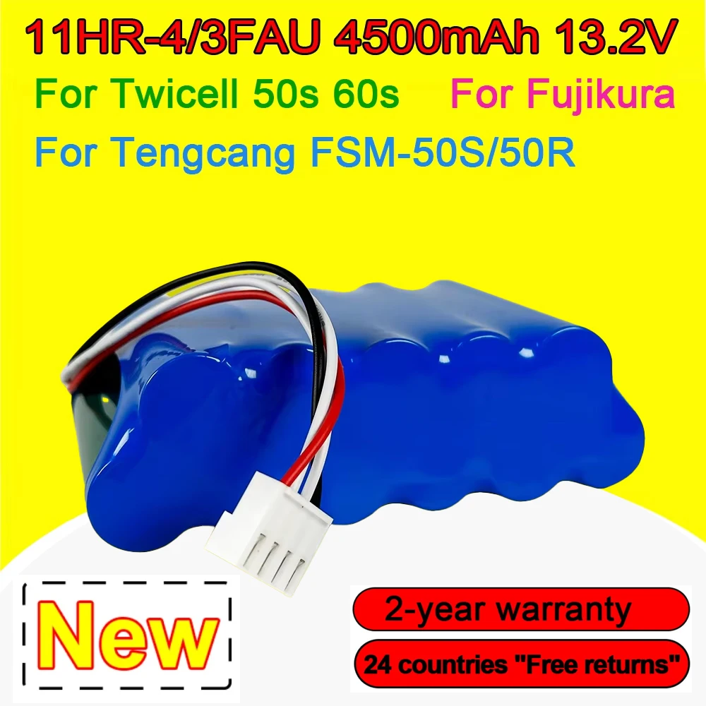 

Новая батарея 13.2V 4500mAh 11HR-4 3FAU для Twicell 50s 60s, Fujikura BTR-08, BTR-08R, FSM-18R/18S/50R/50R, 11HR-4/3FAUP