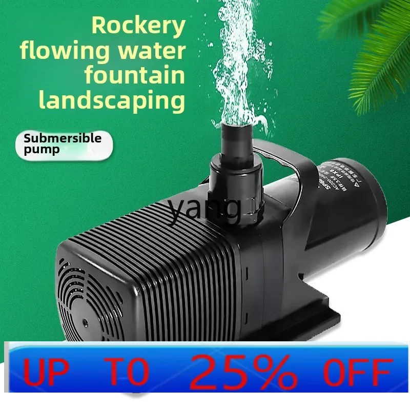

lmm fish pond fountain special pump outdoor water circulation filter pump household submersible pump
