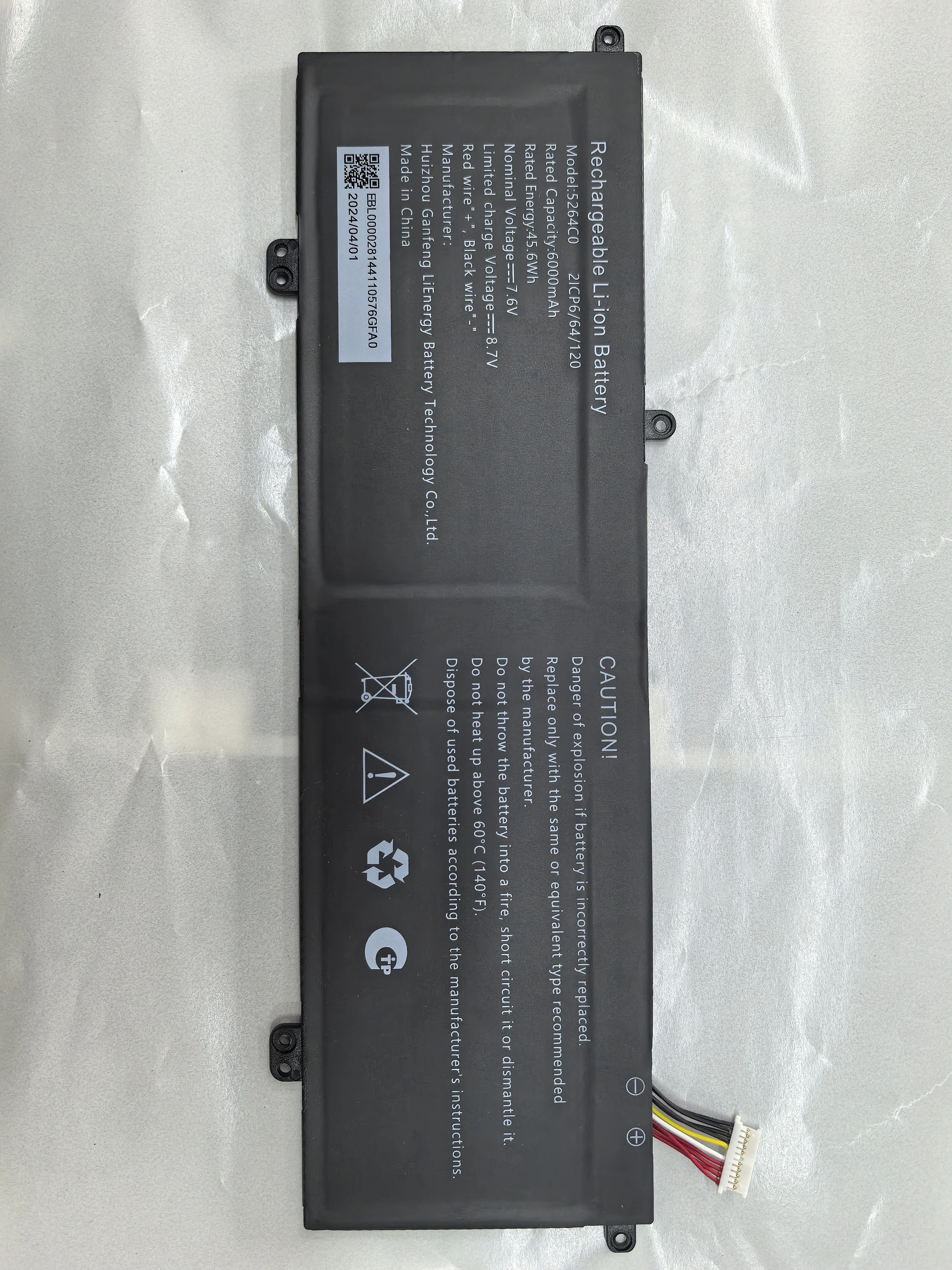 6000mAh 5264C0 Battery for HAIER Leadpie M1