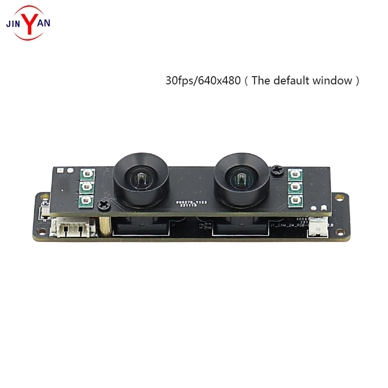 New HD binocular 2MP camera module dual HM5215 lens face recognition infrared night vision live detection