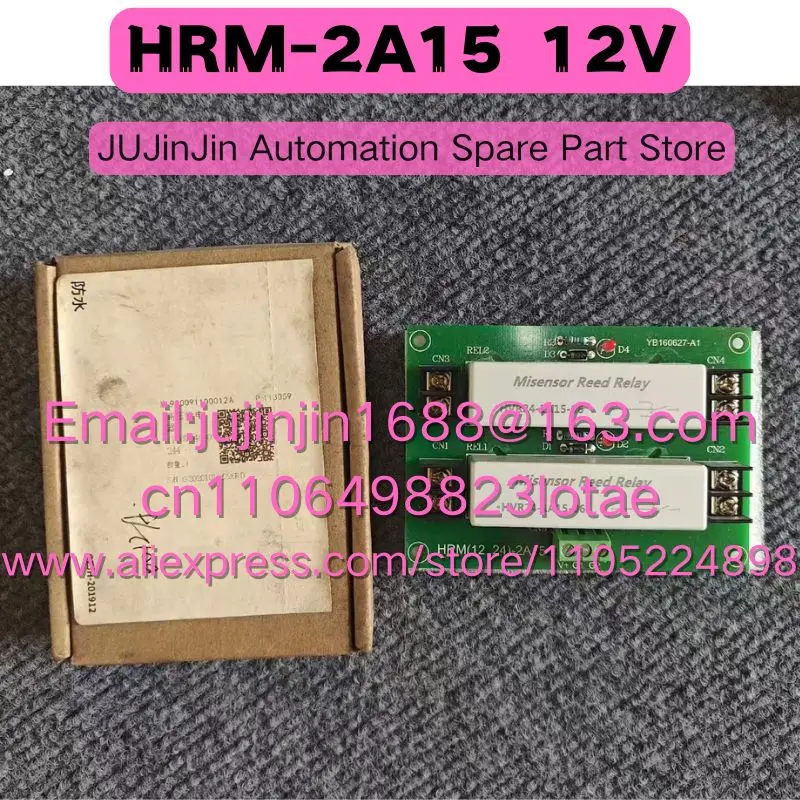 

HRM-2A15 12V Brand New Original Shipped Quickly