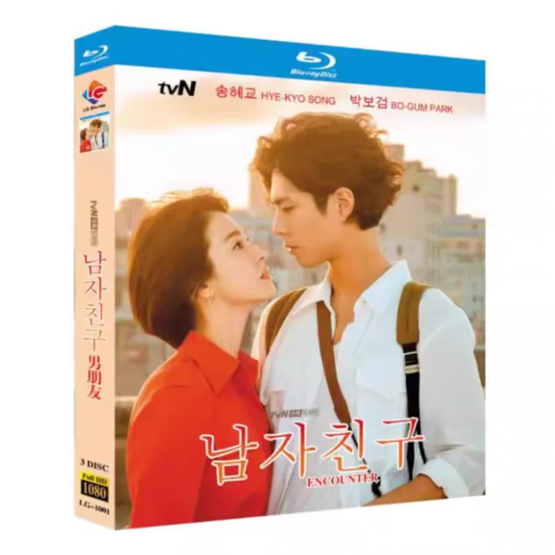 

Blu-ray HD Korean Drama Boyfriend BD Disc Box Set Song Hye Kyo Park Bo Gum