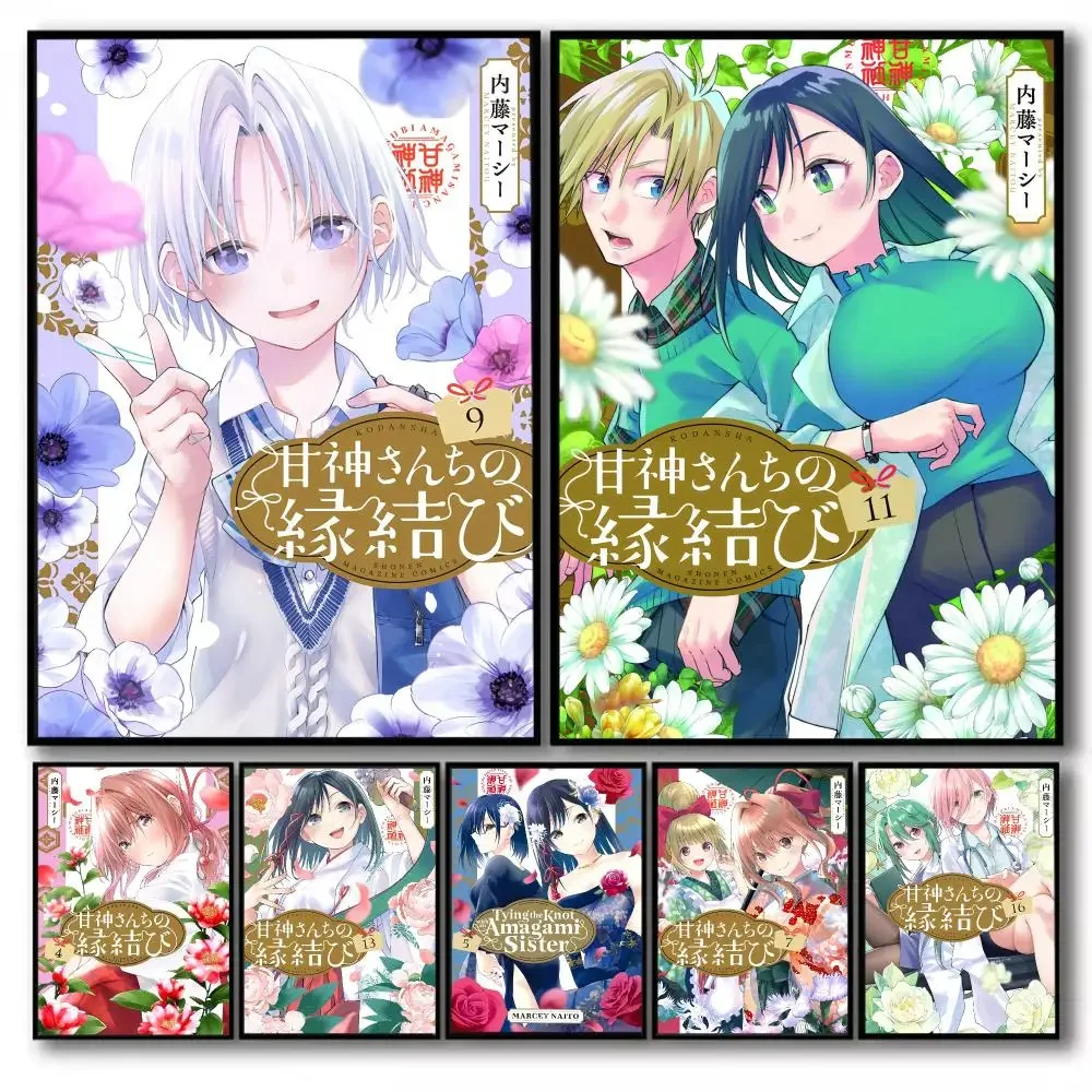 T-Tying the Knot with A-Amagami Sister Poster Stickers Self-Adhesive Painting Mural Decor Wall Decals for Bedroom Room Home Gift