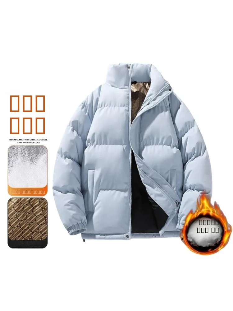 

TUCANO Men's Loose Fit Thiened Cotton Jaet Stand Collar Comfortable Warm Youth Faion Outerwear Casual Long Sve Coat