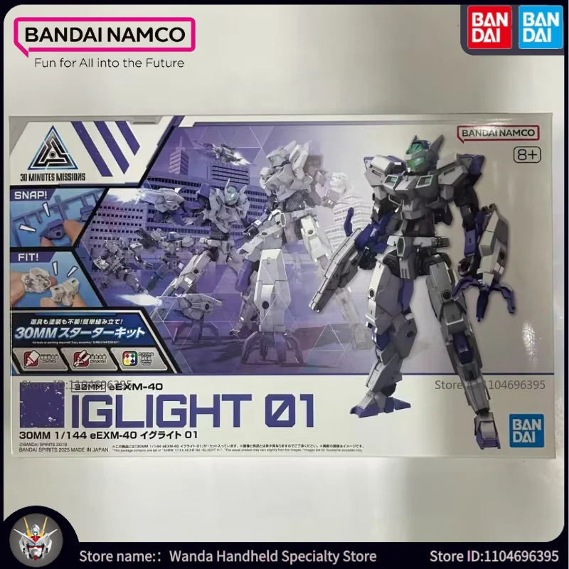 ของเล่นโมเดลกันดั้มใหม่แกะกล่อง 30 มม. eEXM-40 IGLIGHT 01 ของสะสมยอดนิยม ประกอบเป็นหุ่นยนต์ ขยับได้ ของขวัญวันหยุด