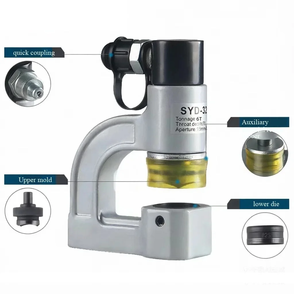 SYD-32F Split type Hydraulic cable bridge hole puncher 10-32mm 2.5mm below  6 tons of output