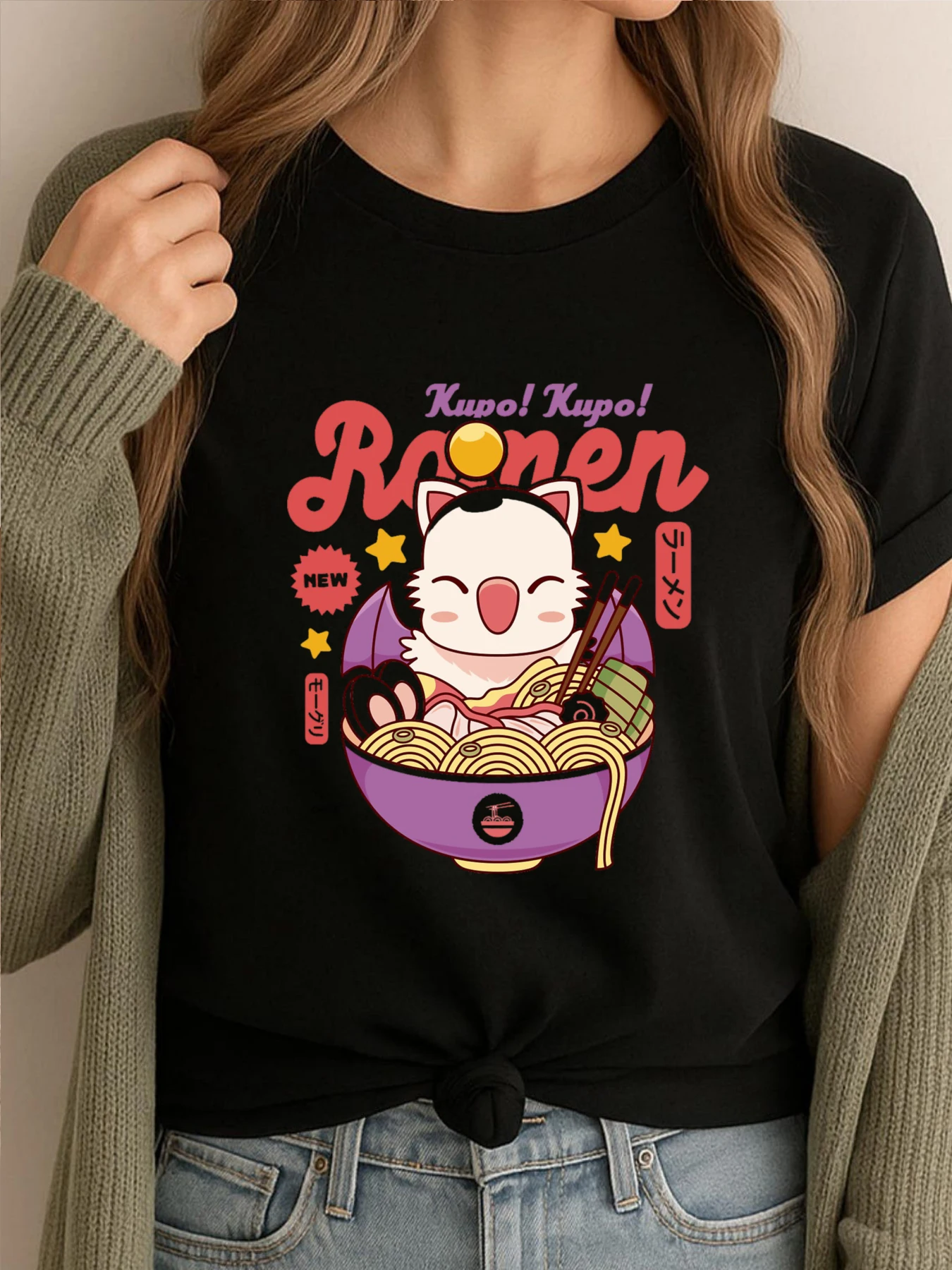 

Moogle Kupo Ramen Black T Shirt Custom T Shirt Printed Camisa Letter Funny Tees Mens High Quality Soft Printed Clothes