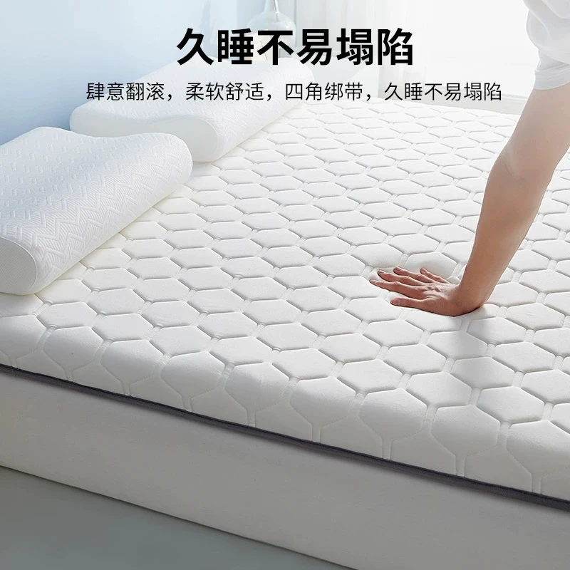 Latex mattress elastic cushion home foldable soft comfortable Single double tatami floor mat sleeping pad Memory foam mattresses