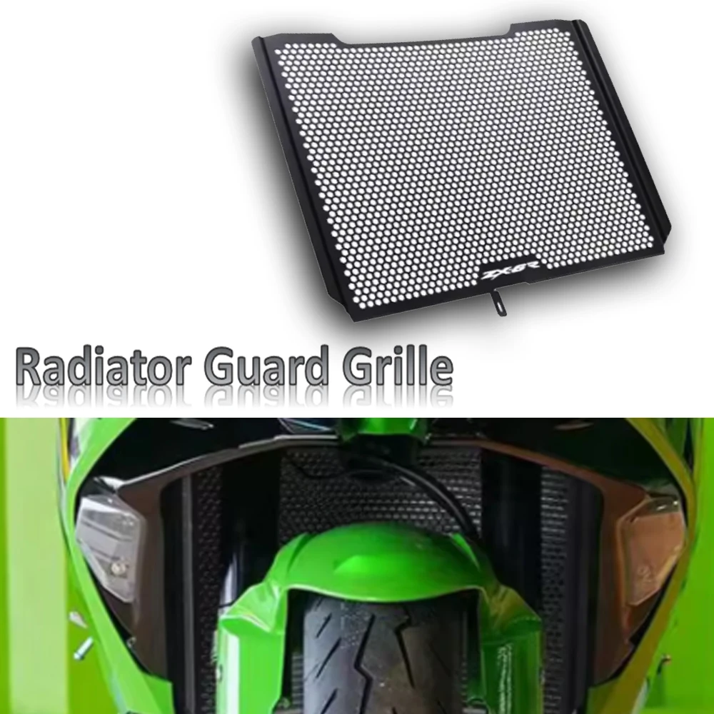 

For Kawaskai ZX6R 2013-2026 Motorcycle Radiator Guard Grille Cover Protector Fit