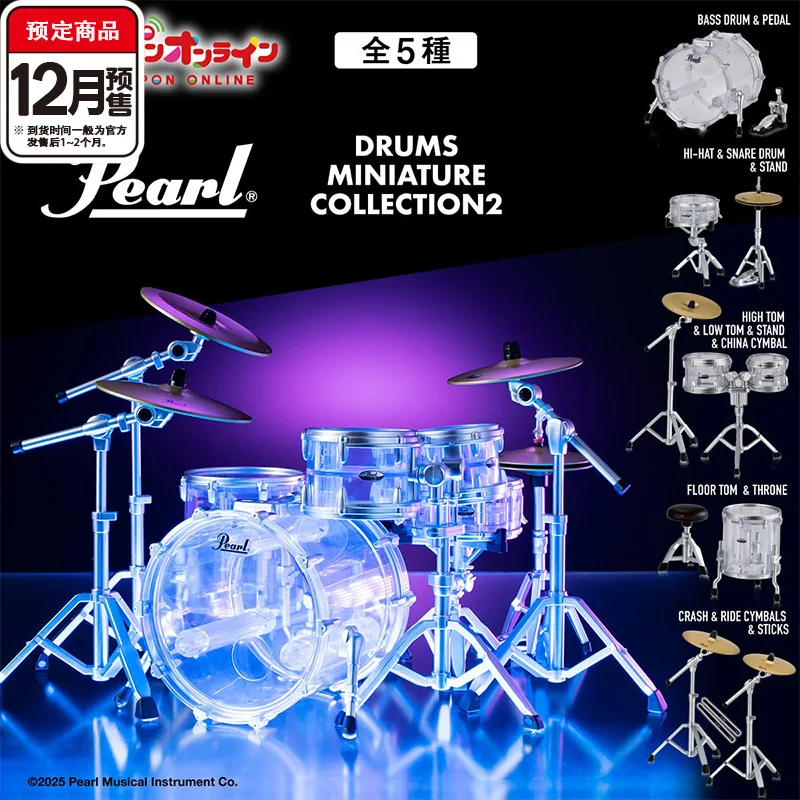 

В наличии оригинальные Bandai Bulk Cargo Pearl Drums, миниатюрная барабанная установка, 2 группы, джазовый барабан, украшения, экшн-фигурки, коллекционные игрушки, подарки