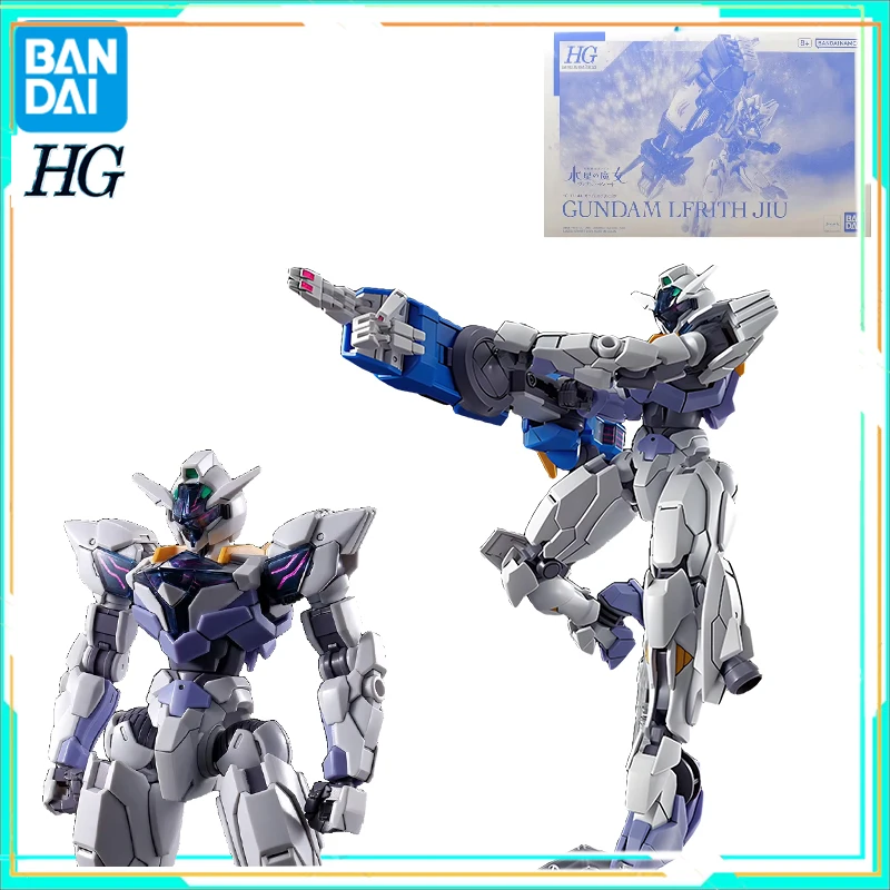 

Bandai Original GUNDAM HG 1/144 Series GUNDAM LFRTH JIU Assembly model accessories collection of animated character models