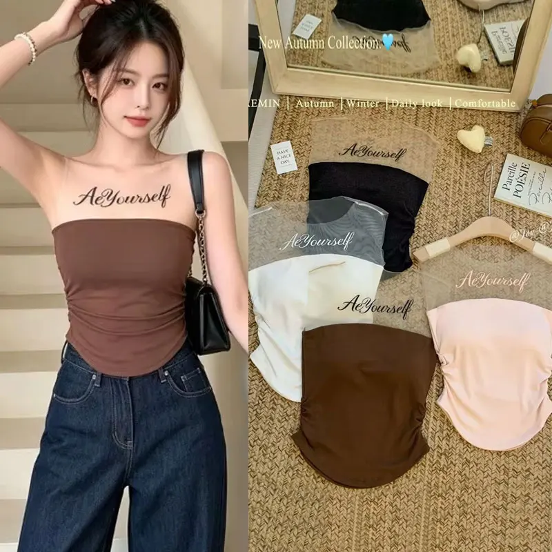 Korean Style Women Sexy Mesh Splice Tube Top Vest with Chest Pad Slimming Waist Side Folds,Waist Cinching for Slimming Effect