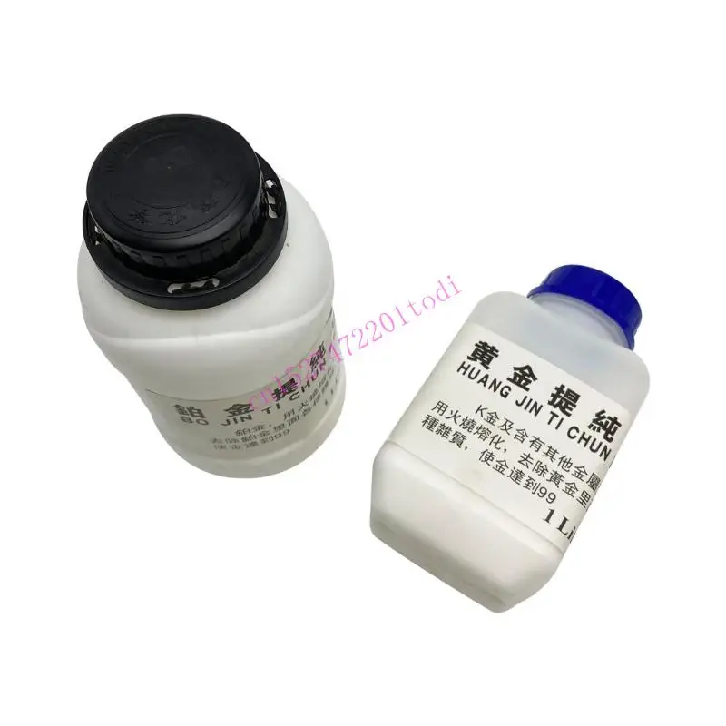 M76B Laboratory Grade Gold Recovery Powder For Jewelry Refining Process Fast Acting Gold Purification Powder