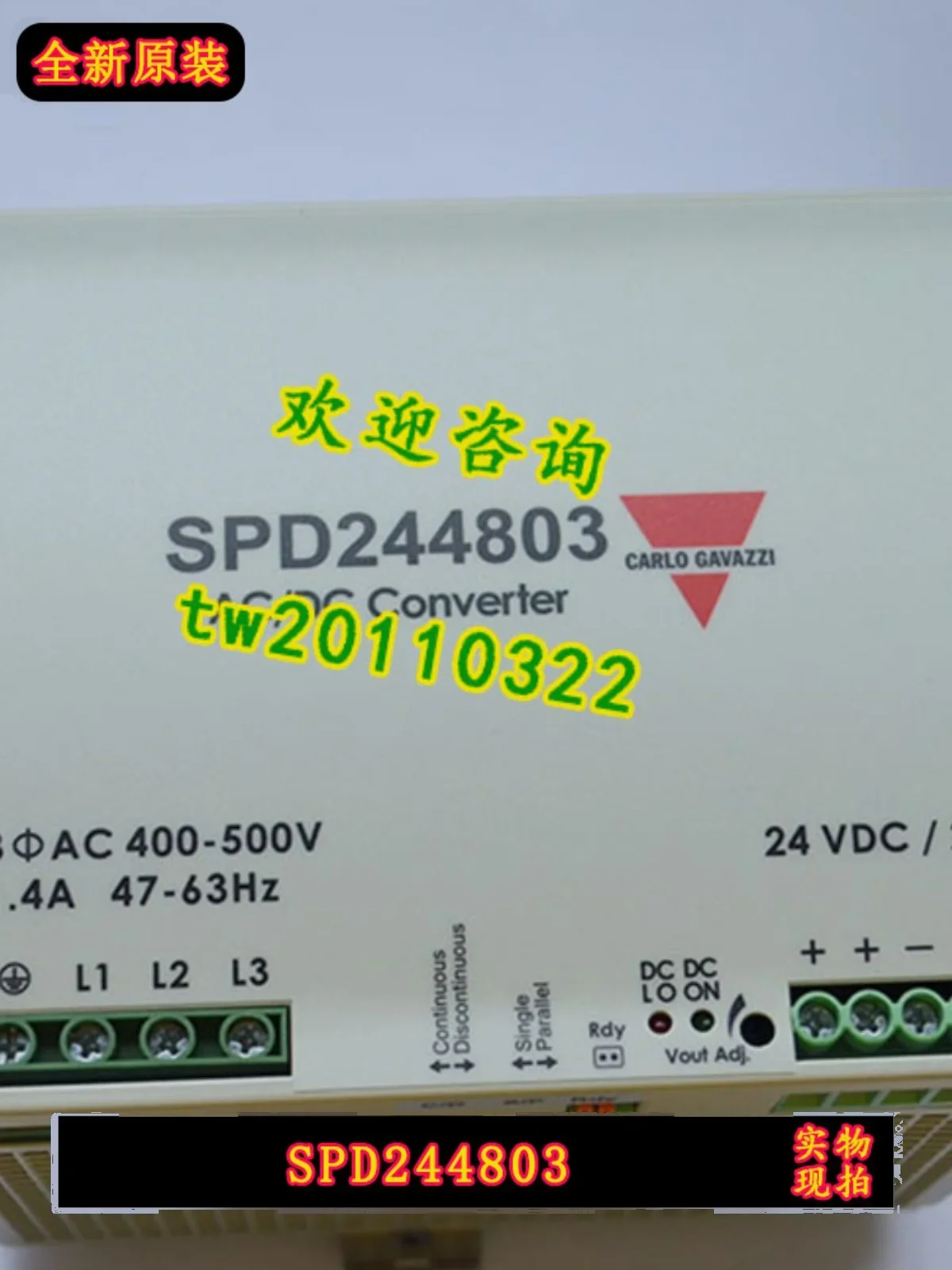 [First-level Agent] A Small Amount Of Spot SPD244803 Swiss CARLO GAVZZI Jiale, Switching Power Supply