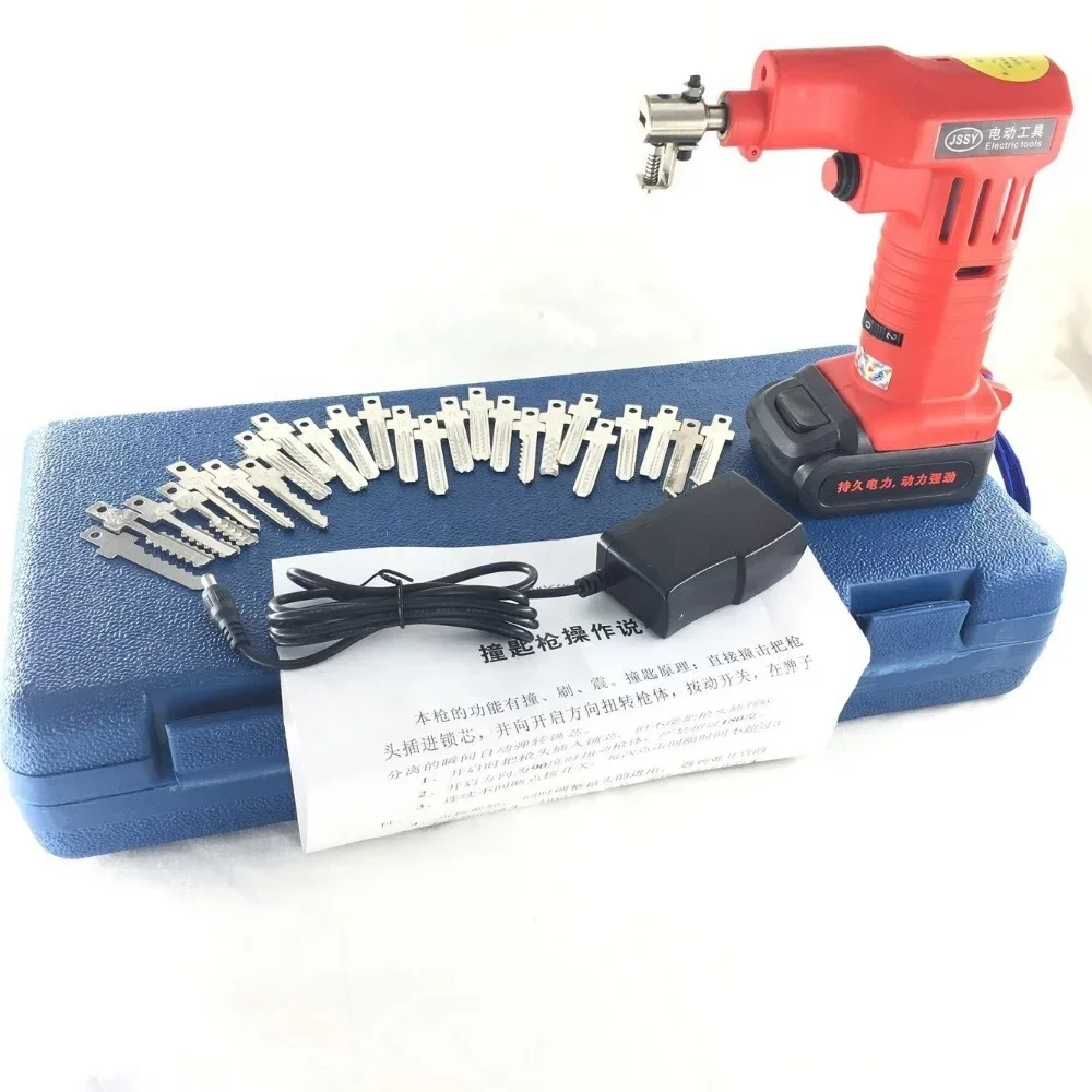 high quality electric locksmith pick tools gun door open gun