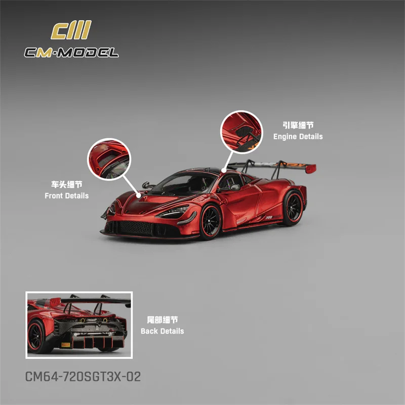 CM MODEL 1:64 Senna GTR SolusGT Elva 765LT 720SGT3X Metallic Red Diecast Model Car