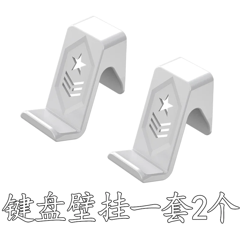 Scrivania da ufficio Tastiera Staffa per montaggio a parete Espositore per riporre Tastiera per computer Cabina Staffa da tavolo Scatola Mobili per ufficio