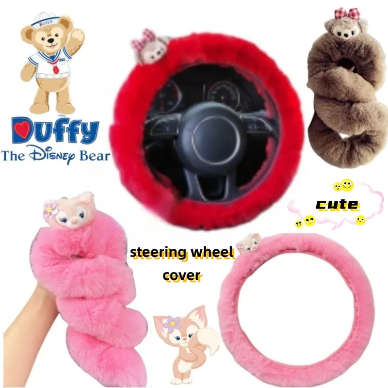 Disney Linabell Stellalou Anime Merch Creative Car Steering Wheel Cover for Girls Comfortable and Soft Handle Cover for Winter