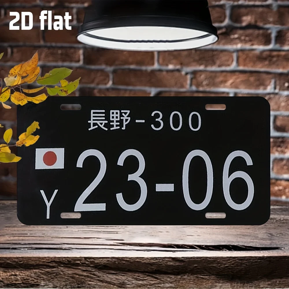 لافتة حائط معدنية على عنوان الشارع الياباني -، مقاومة للماء، سهلة التركيب، مثالية للمنزل، المرآب، المقهى، ديكور المطاعم والبار، #2