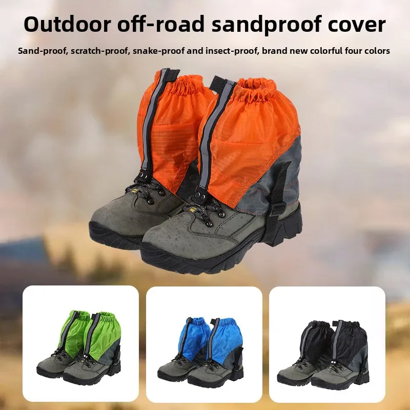 

Уличные гетры со светоотражающими полосками для пеших прогулок, треккинга и бега по пересеченной местности; Пескозащитные гетры для пустыни, пескозащитные