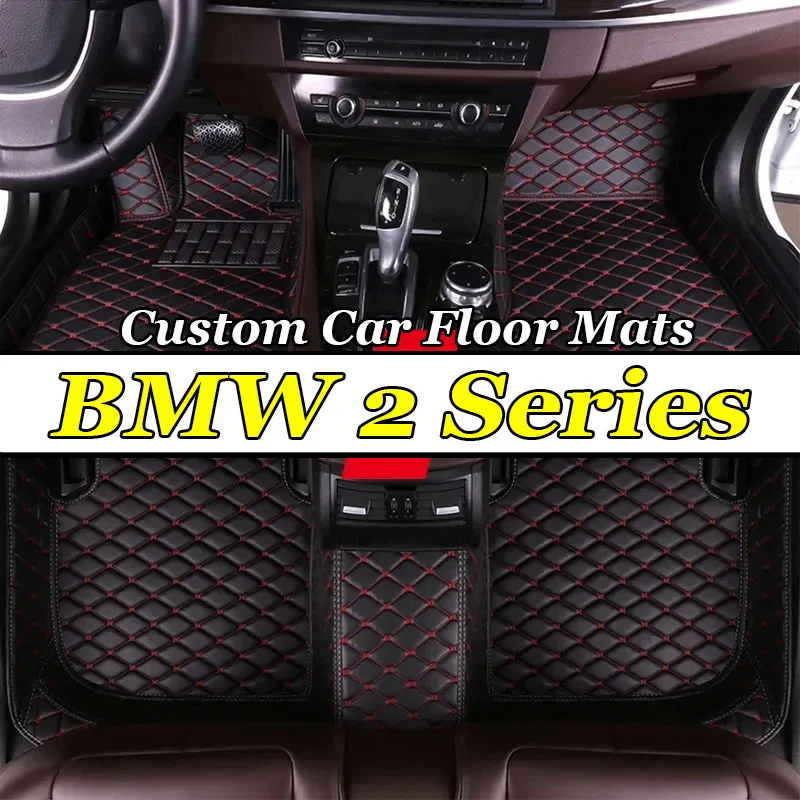 Car Floor Mats For BMW 2 Series F46 Gran Tourer 7seat 2015~2022 Anti-dirt Carpets Rugs Luxury Leather Mat Rugs Car Accessories