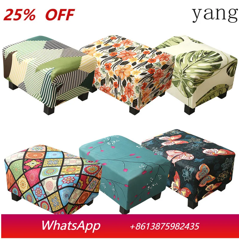 

Yjq sofa footstool cover all-inclusive single club footrest elastic dust stool cover