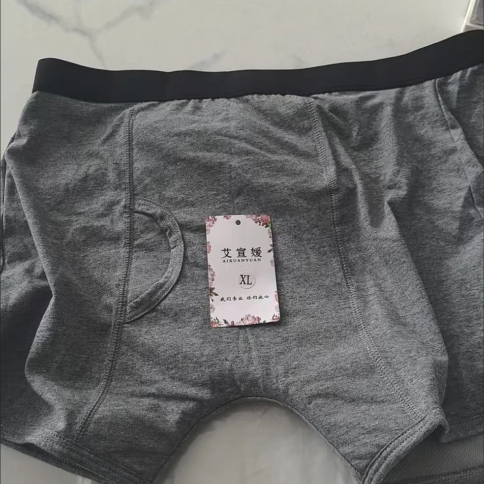 

1pcs Men Underpants Leakage Prevention Urinary and Stool Strong Water Absorbent Diaper for Elderly/People with Limited Mobility