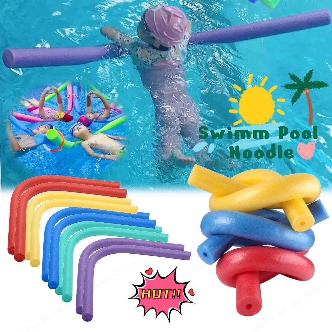 Palo de fideos para piscina, palo de flotabilidad para niños, ayuda para natación, palo de espuma, flotador colorido, ayuda de espuma sólida, acceso para piscina para niños y adultos, 1 Uds.