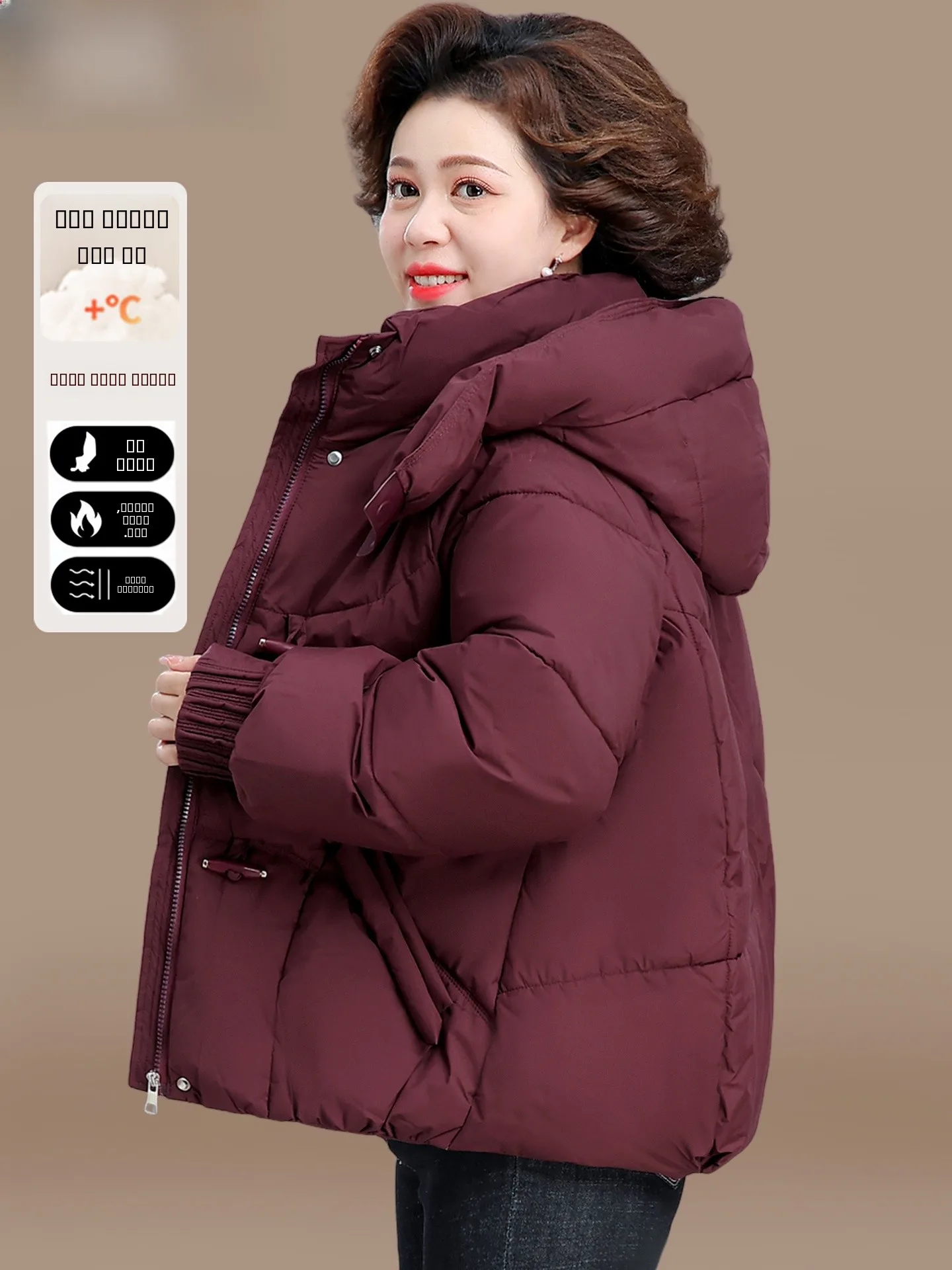 

Faionable Winter Coat for Middle-Aged Women down Cotton Jaet with Hood Thiened Autumn Winter Outerwear Stand Size