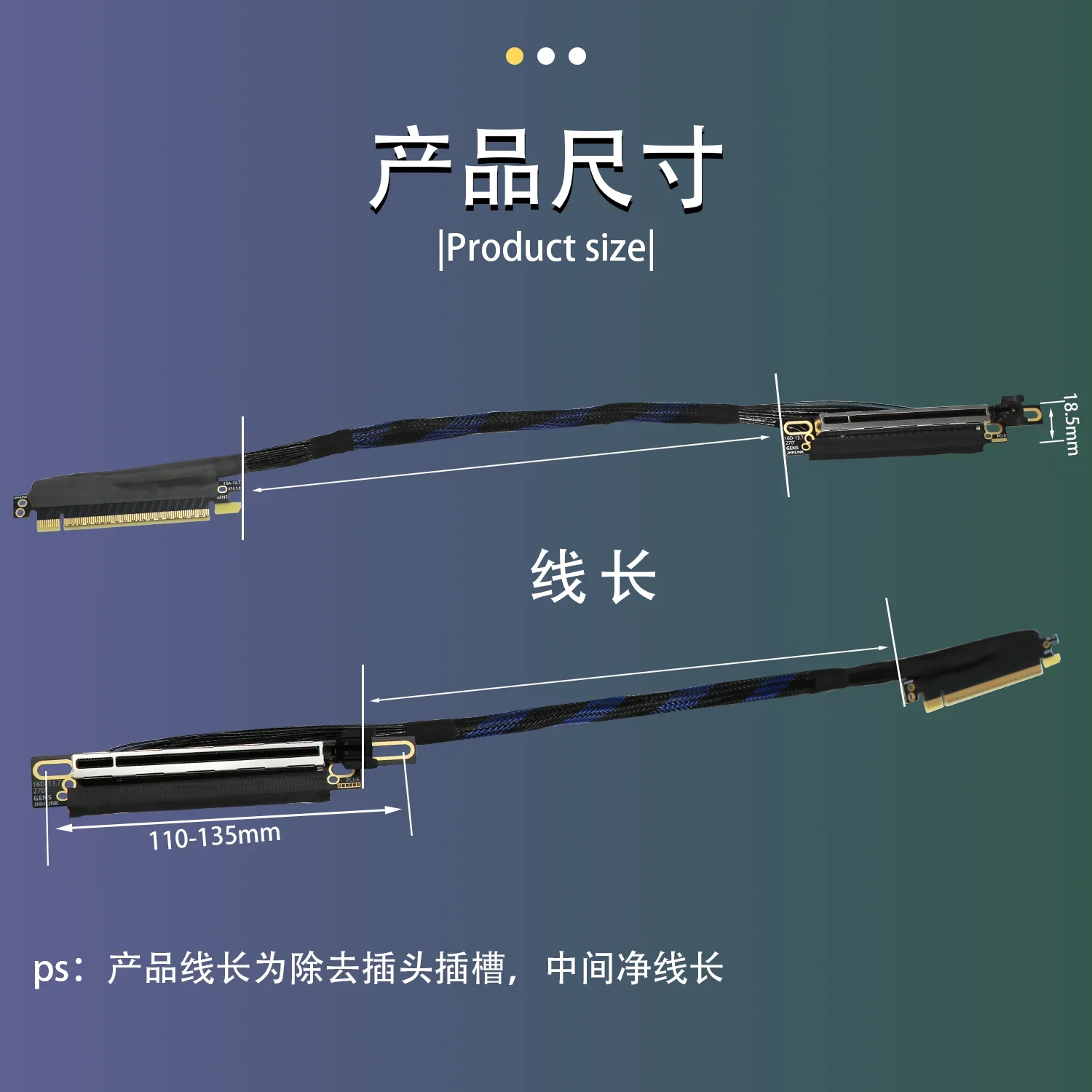 ترقية جديدة PCIe 5.0 X16 GPU خادم كابل محول PCI-E 5.0 Gen 5 64GB \ S سلك مطلي بالفضة 270 درجة الزاوية اليمنى كابل الناهض