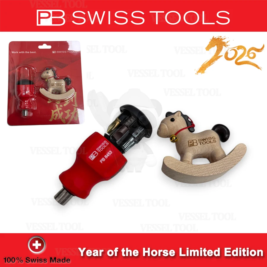 Pb Swiss Tools Insi…